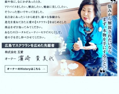 36317D82-C20E-4089-80CB-A9ADEA8834A8