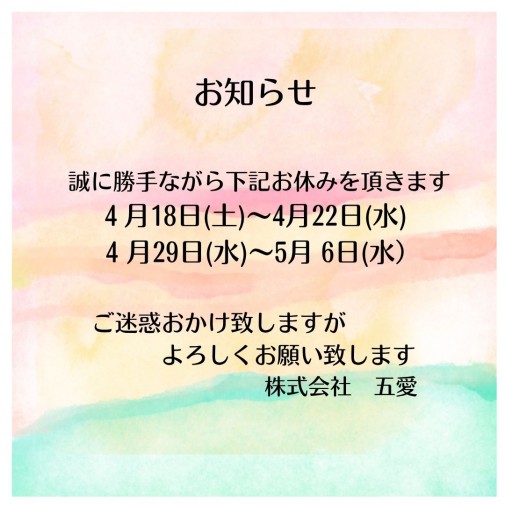 aae1cbf4cf0e9e6e179e3b7386a4cbcf